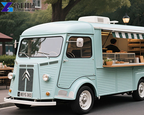 catering trucks for sale