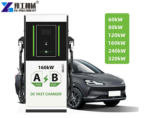 fast charger for ev car