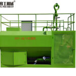 hydroseeders for sale