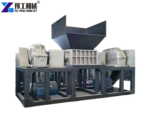 metal shredder for sale