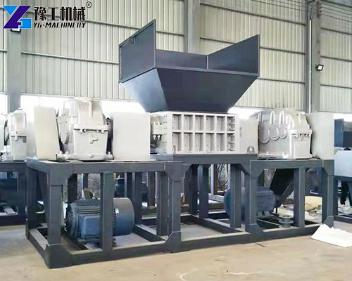 metal shredder machine for sale