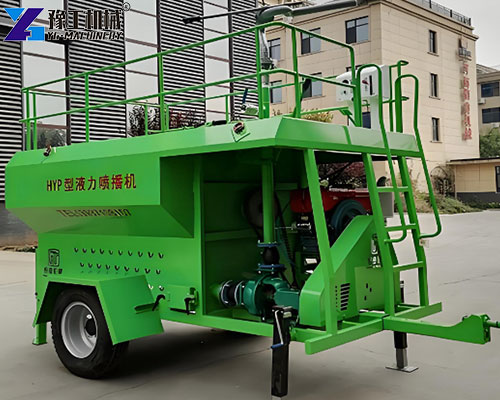 transparent hydroseeding machine price