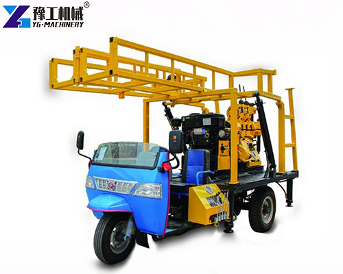 YG Brand's tricycle mounted borehole drilling rig