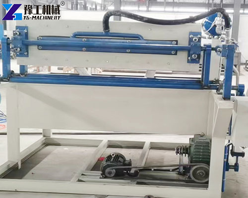 YG egg tray machine price