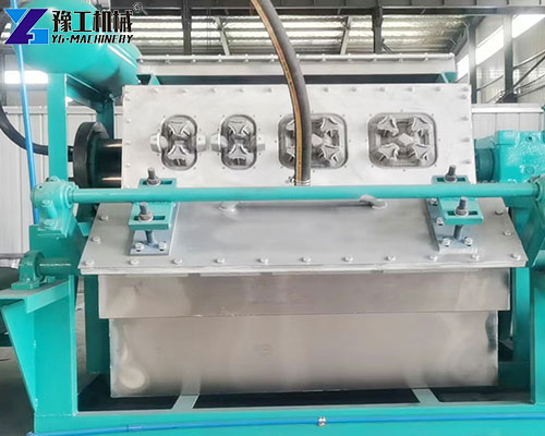 YG egg tray maker machine