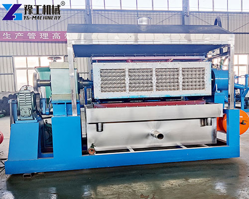 YG egg tray manufacturing machine