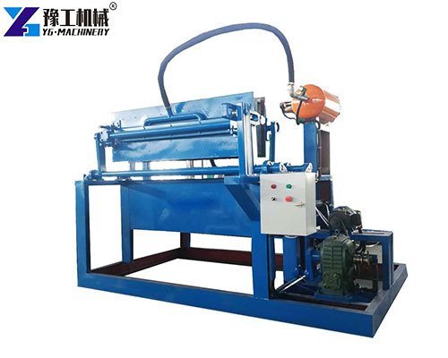 YG egg tray production machine