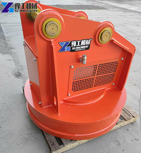 YG excavator magnet for sale