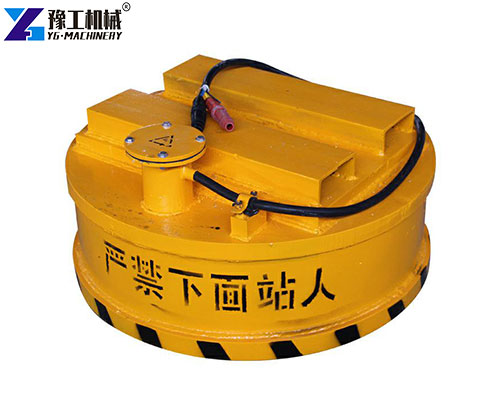 YG scrap magnet price