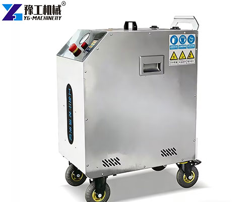 YG's portable dry ice blaster