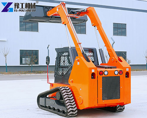 compact skid loader for sale