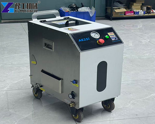 dry ice blasting machine for sale