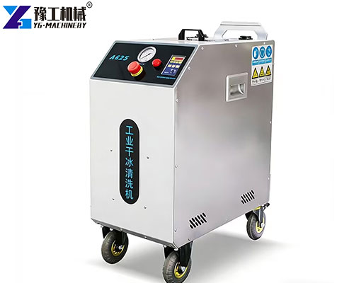 dry ice washing machine