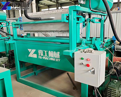 egg tray making machine price