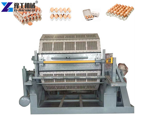 hot-selling egg carton making machine