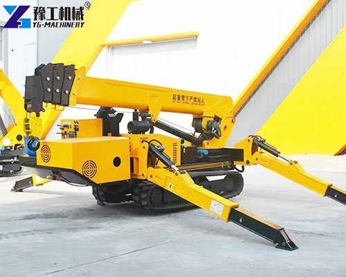 mini tracked crawler crane