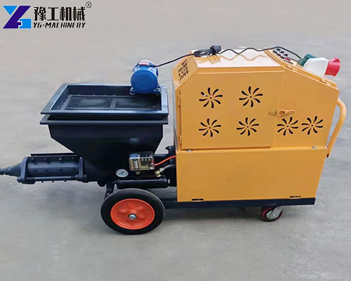 mortar spraying machine for sale
