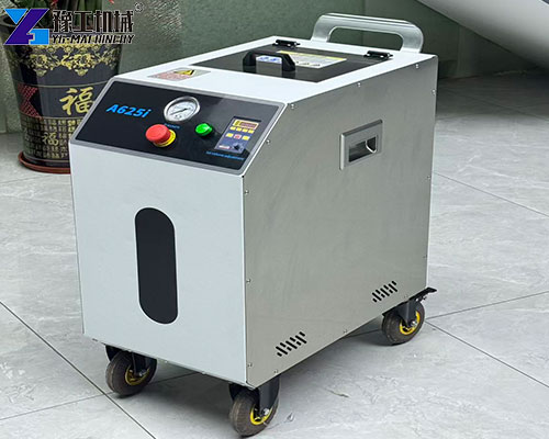 portable dry ice blaster