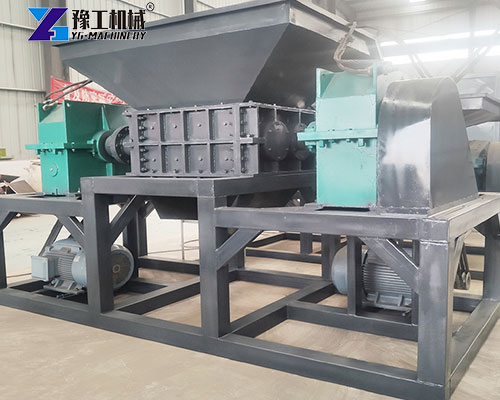 rubber shredder for sale