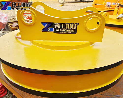 scrap magnet for sale