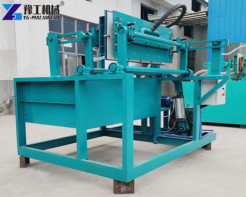 small egg tray making machine