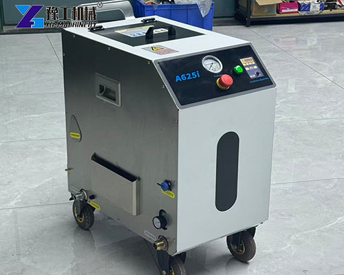 A625i small dry ice blaster