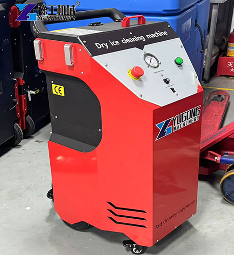 P7X small dry ice blaster