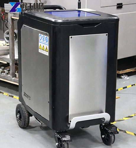 P8 small dry ice blaster