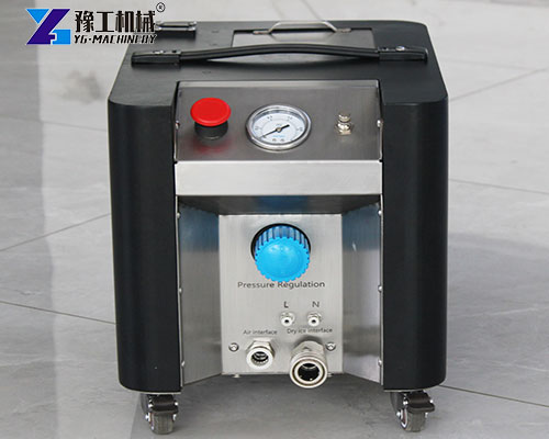 YG dry ice blaster machine for sale