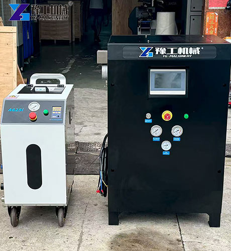 YG dry ice cleaning machine for sale