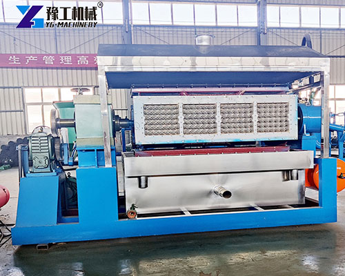 YG egg carton making machine