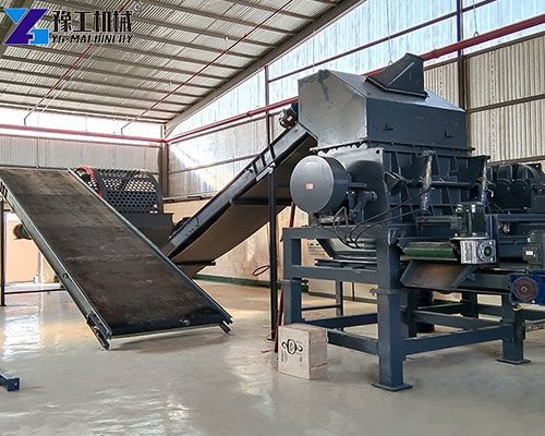 industrial tire shredder