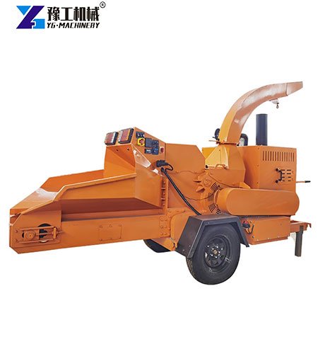 mobile wood chipper