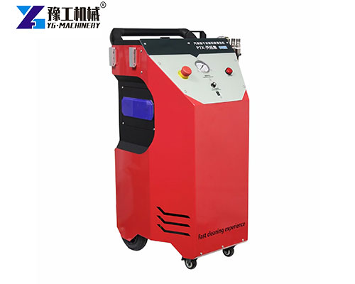 portable dry ice blasting machine for sale