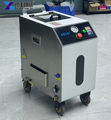 portable dry ice cleaning machine for sale