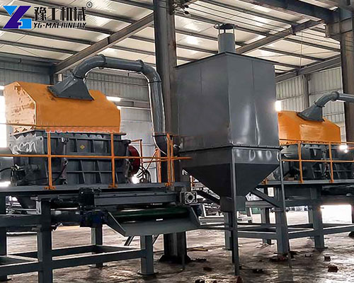 tire crusher machine supplier
