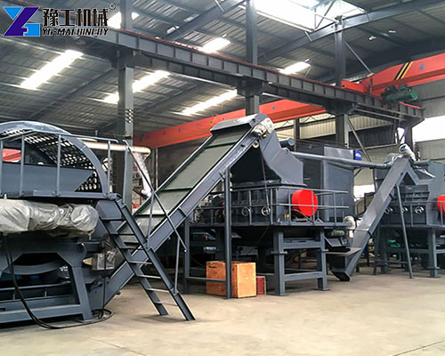 tyre shredding machine for sale