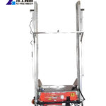 House Plastering Machine house plastering machine