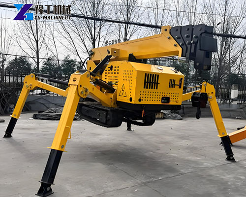 mini crawler spider crane