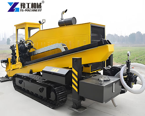 hdd drill rig