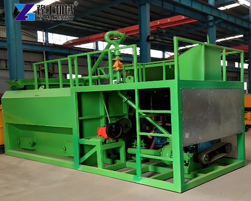 hydro mulch machine for sale
