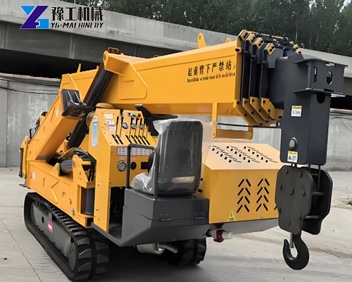 mini tracked crawler crane for sale