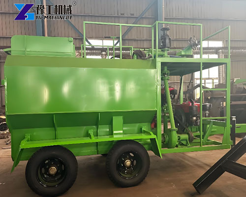 quality hydroseeding equipment for sale