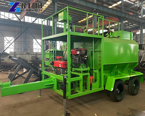 reliable hydroseeder trailer for sale