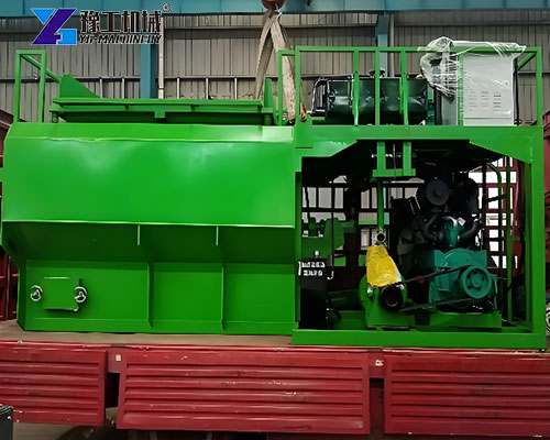 small hydroseeding machine