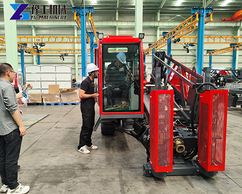 YG directional drilling rig