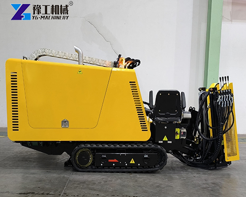 YG horizontal directional drilling machine for sale