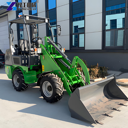 compact front loader