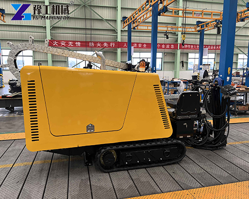 horizontal directional drilling equipment