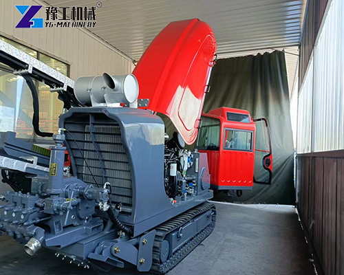 horizontal directional drilling machine for sale